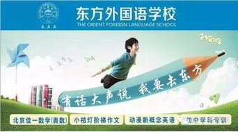 遂寧首個文化創(chuàng)意園落戶船山龍鳳新城 明年國慶開園迎客，點亮數(shù)字文化創(chuàng)意新篇章