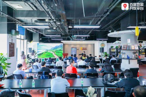 地圖智能定位技術沙龍 探索場景化、高精化、智能化的端云融合新紀元